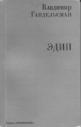 ����� ���., �������, 1998
